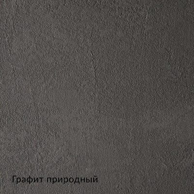 Альчидо — 10 образцов, образец 9