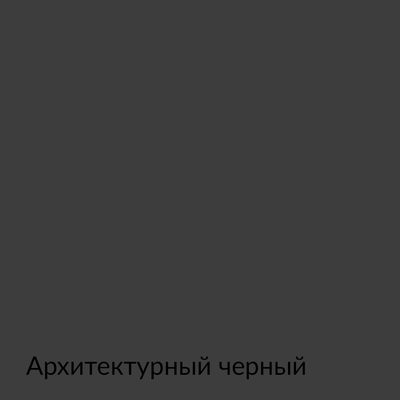 Палитра mka.paint — 146 выкрасов, образец 141