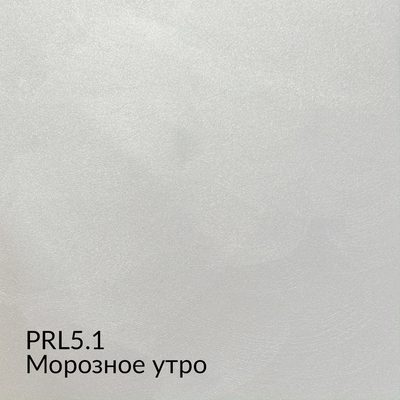 Органза — 10 образцов, образец 1