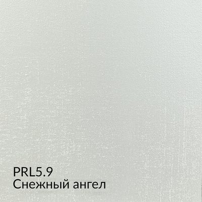 Органза — 10 образцов, образец 9
