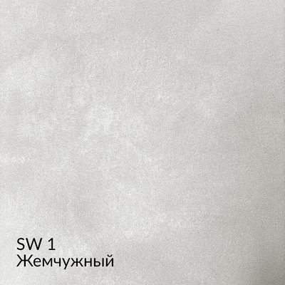 Софтволл — 40 оттенков, образец 1
