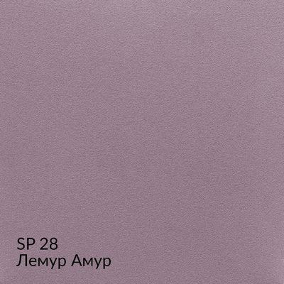 Замша — 90 номерных оттенков, образец 28